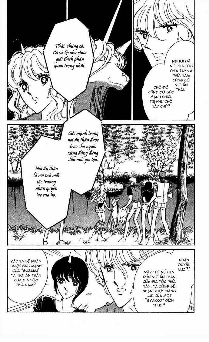 Ao No Fuuin – Blue Seal Chapter 44 - Trang 2