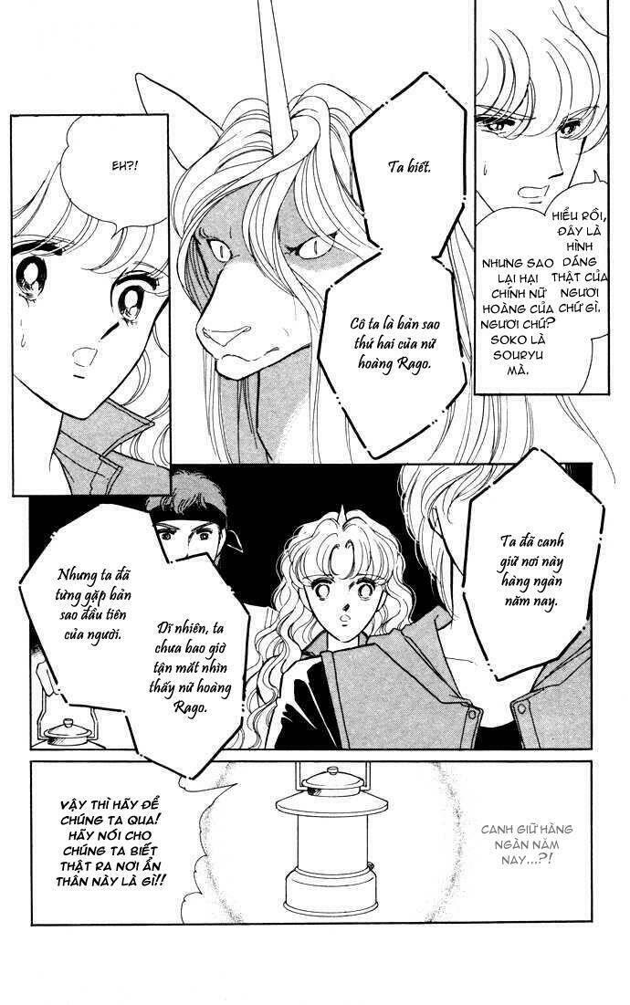 Ao No Fuuin – Blue Seal Chapter 41 - Trang 2