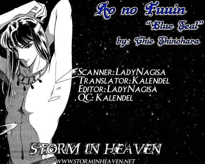 Ao No Fuuin – Blue Seal Chapter 40 - Trang 2