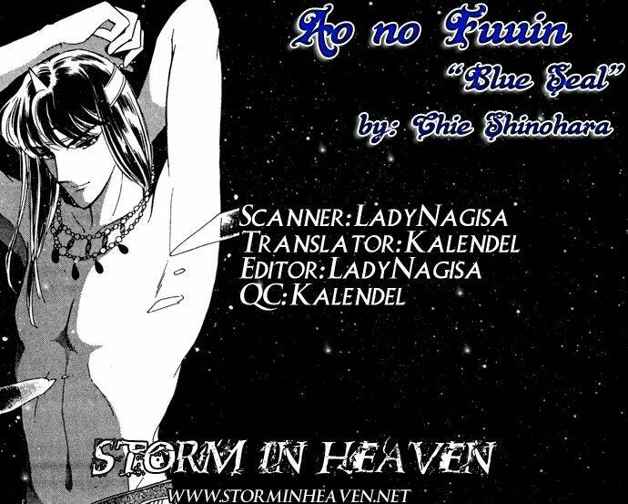 Ao No Fuuin – Blue Seal Chapter 39 - Trang 2