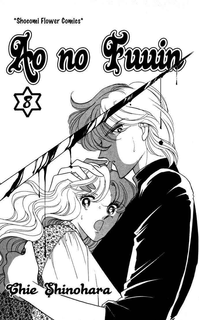 Ao No Fuuin – Blue Seal Chapter 39 - Trang 2