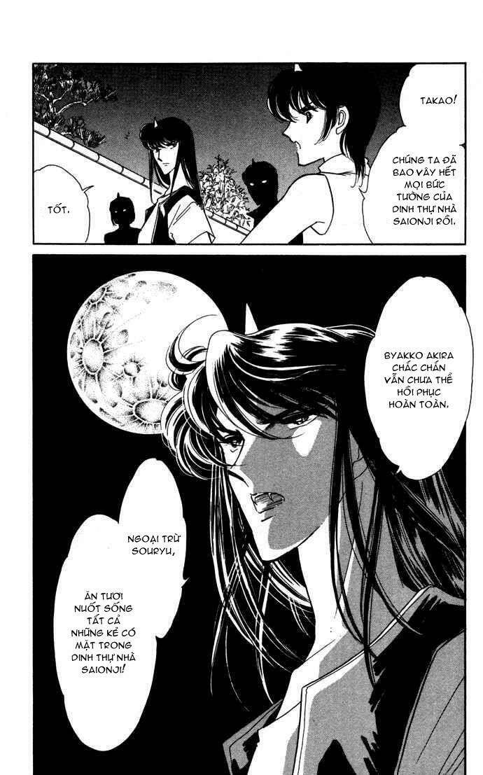 Ao No Fuuin – Blue Seal Chapter 39 - Trang 2