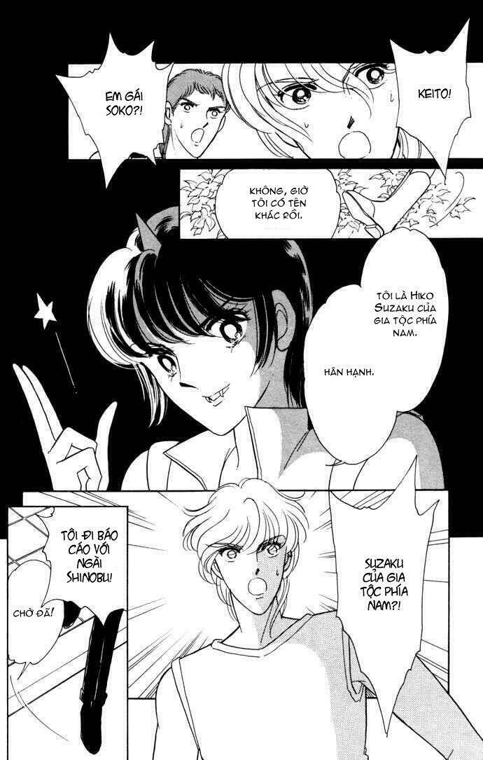 Ao No Fuuin – Blue Seal Chapter 35 - Trang 2