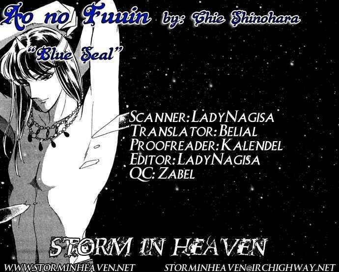 Ao No Fuuin – Blue Seal Chapter 35 - Trang 2