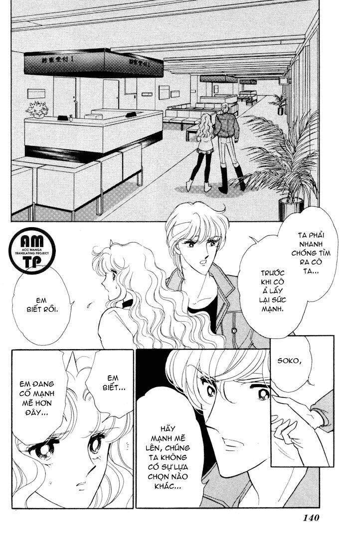 Ao No Fuuin – Blue Seal Chapter 33 - Trang 2