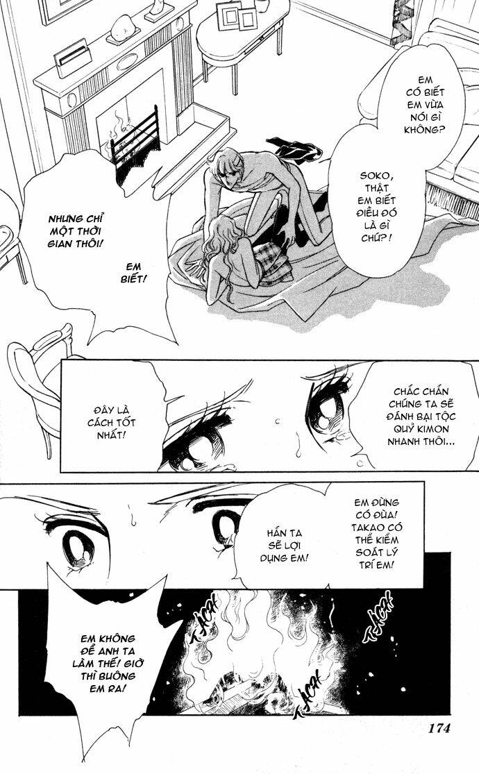 Ao No Fuuin – Blue Seal Chapter 33 - Trang 2