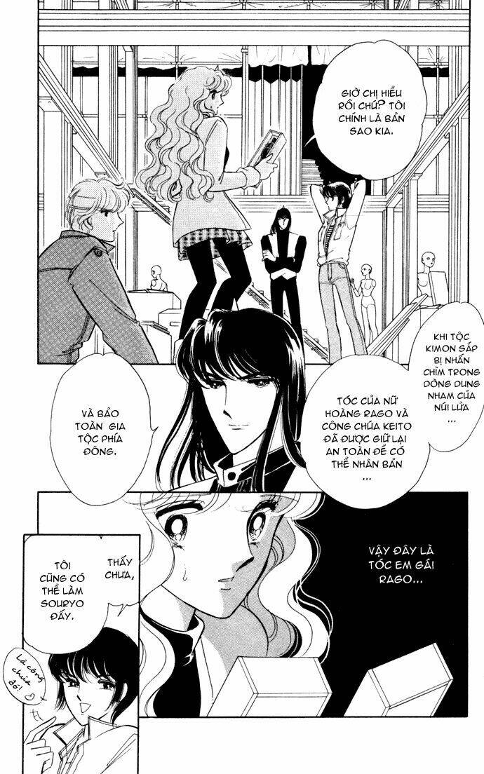 Ao No Fuuin – Blue Seal Chapter 32 - Trang 2