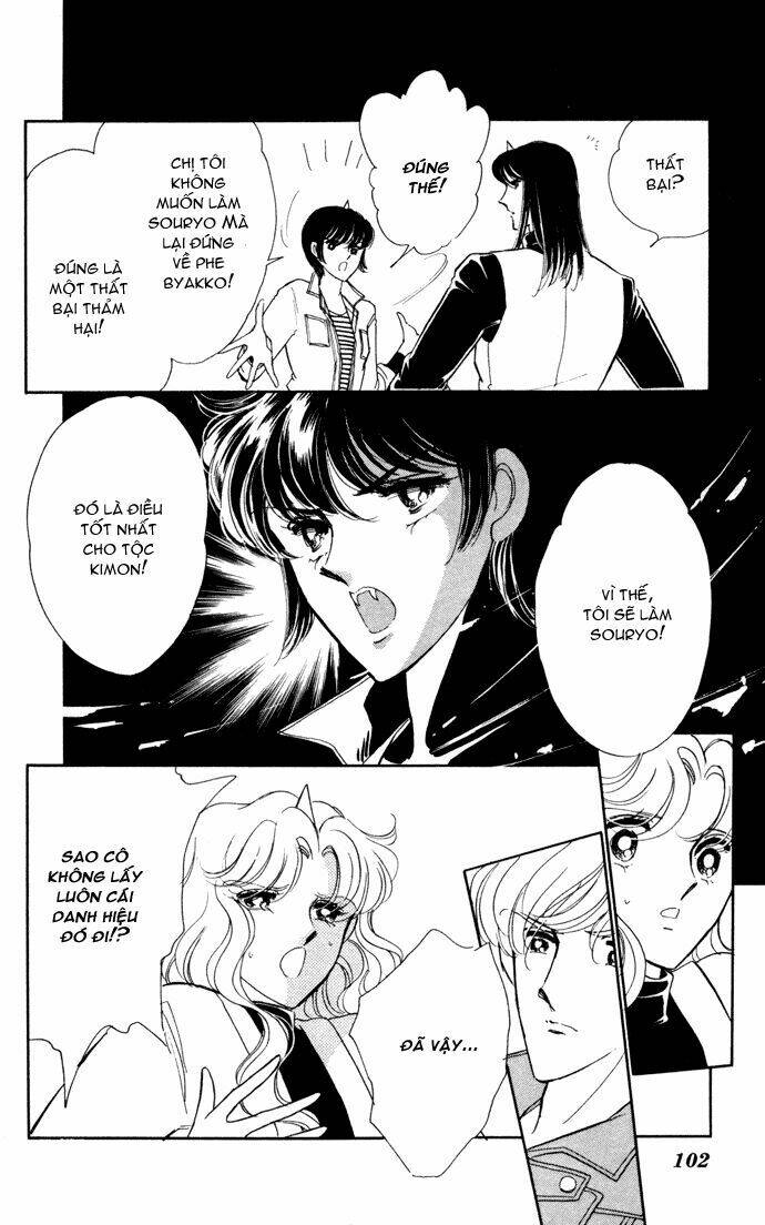 Ao No Fuuin – Blue Seal Chapter 32 - Trang 2