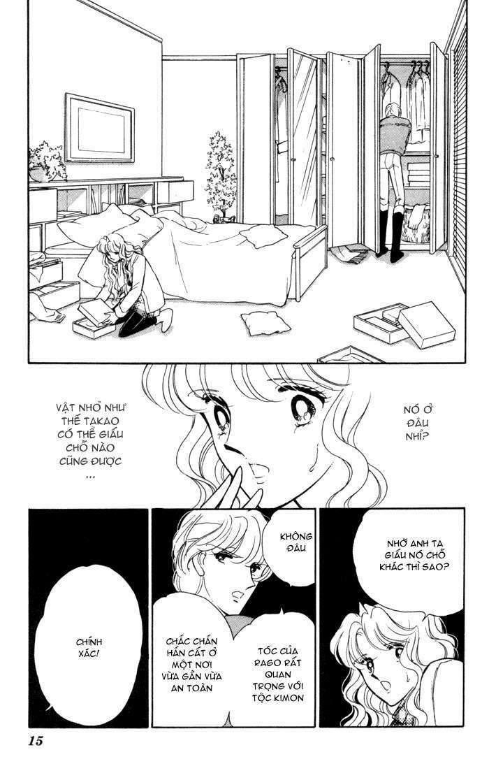 Ao No Fuuin – Blue Seal Chapter 30 - Trang 2