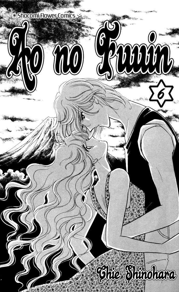 Ao No Fuuin – Blue Seal Chapter 30 - Trang 2