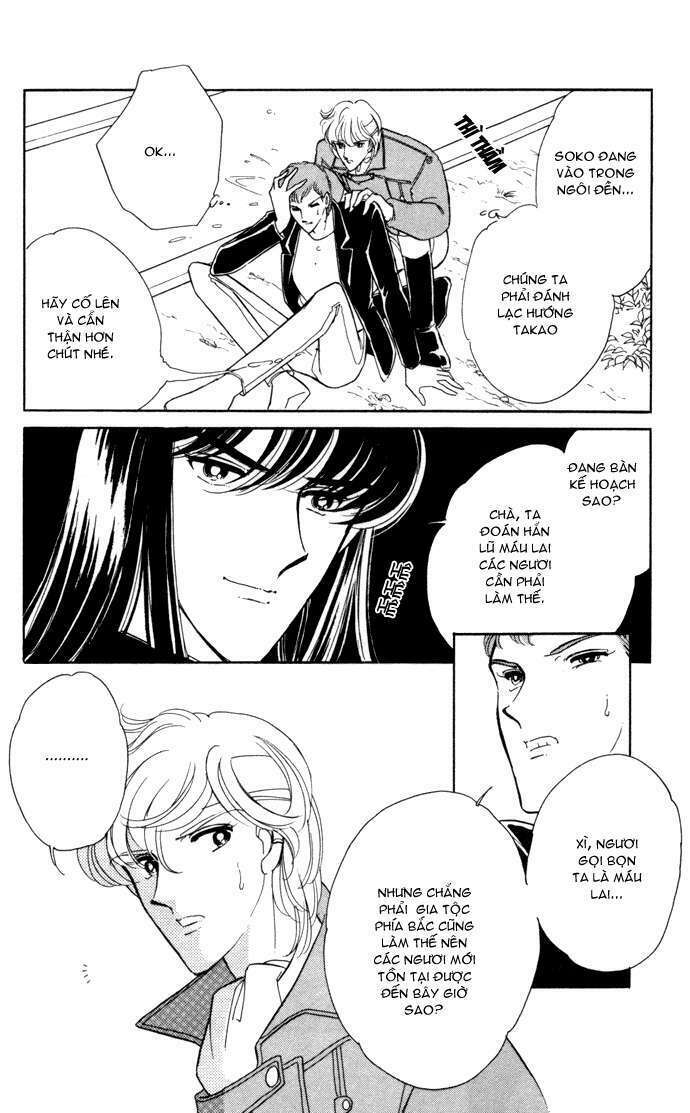 Ao No Fuuin – Blue Seal Chapter 30 - Trang 2