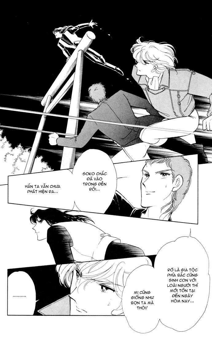 Ao No Fuuin – Blue Seal Chapter 30 - Trang 2