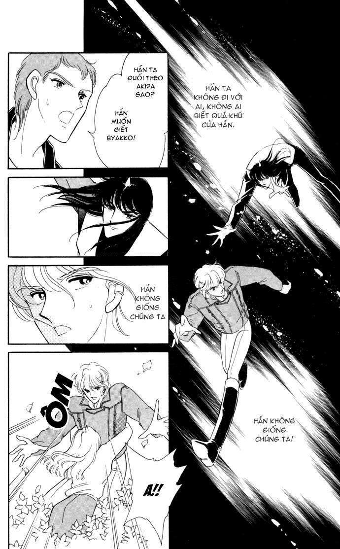 Ao No Fuuin – Blue Seal Chapter 30 - Trang 2