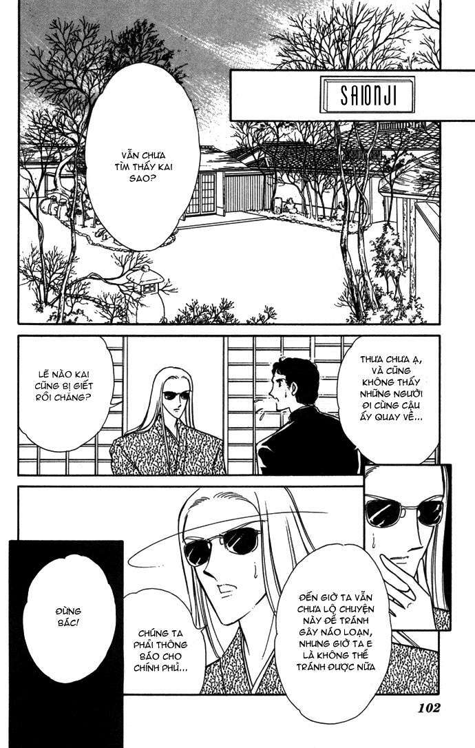 Ao No Fuuin – Blue Seal Chapter 28 - Trang 2