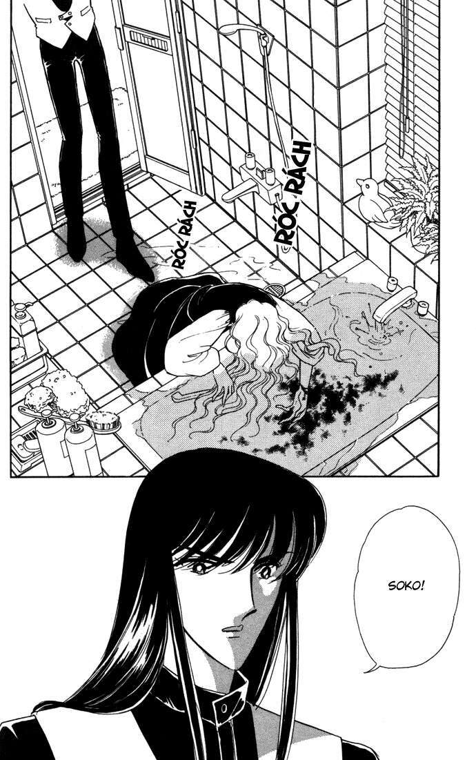 Ao No Fuuin – Blue Seal Chapter 28 - Trang 2