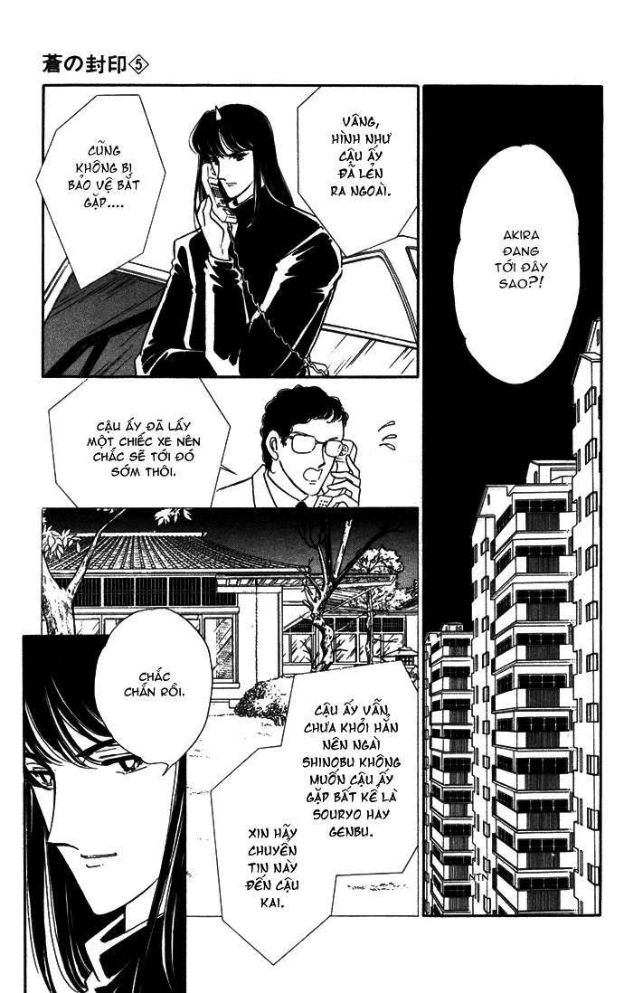 Ao No Fuuin – Blue Seal Chapter 27 - Trang 2