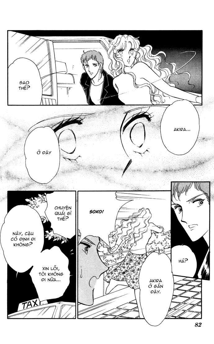 Ao No Fuuin – Blue Seal Chapter 27 - Trang 2