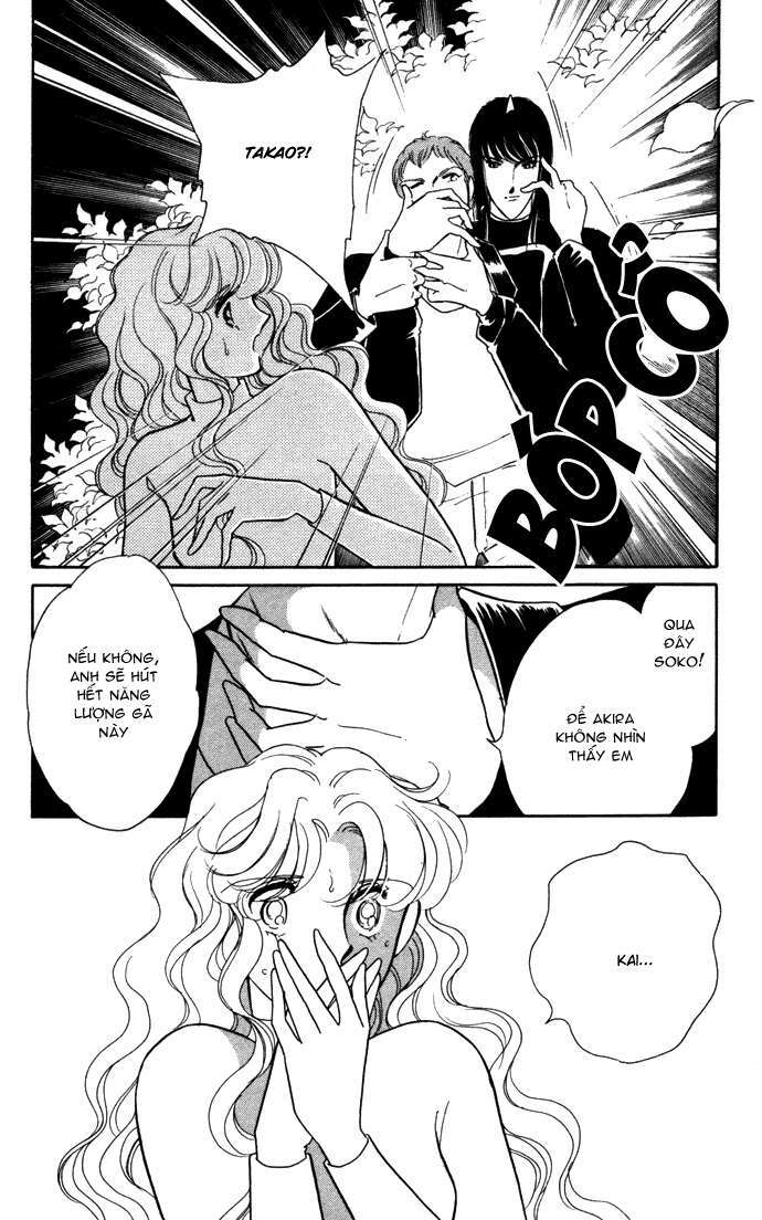 Ao No Fuuin – Blue Seal Chapter 27 - Trang 2