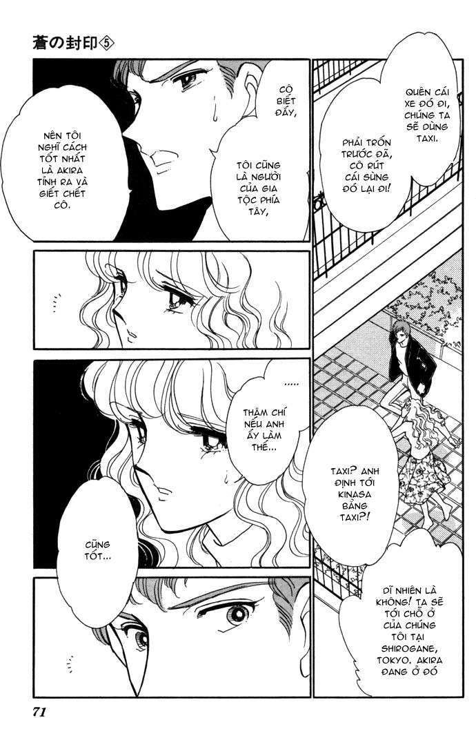 Ao No Fuuin – Blue Seal Chapter 27 - Trang 2