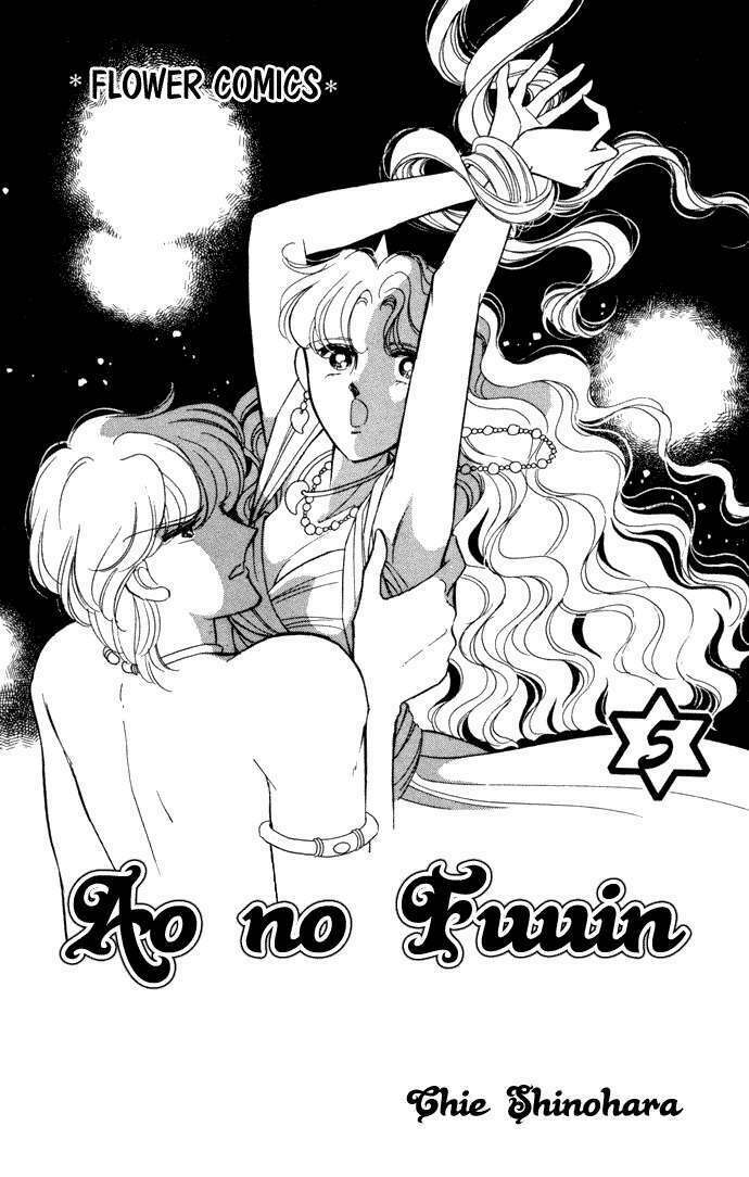 Ao No Fuuin – Blue Seal Chapter 25 - Trang 2