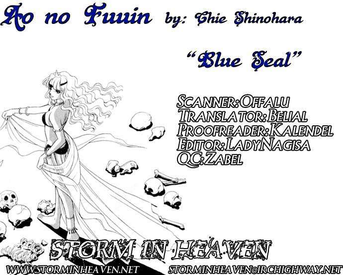 Ao No Fuuin – Blue Seal Chapter 24 - Trang 2