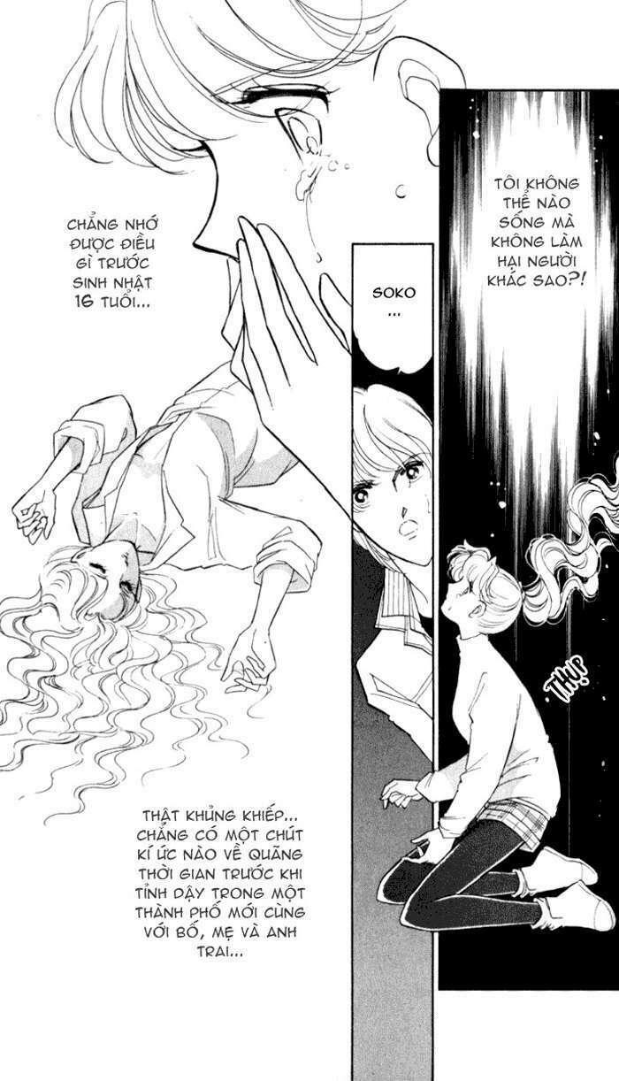 Ao No Fuuin – Blue Seal Chapter 21 - Trang 2