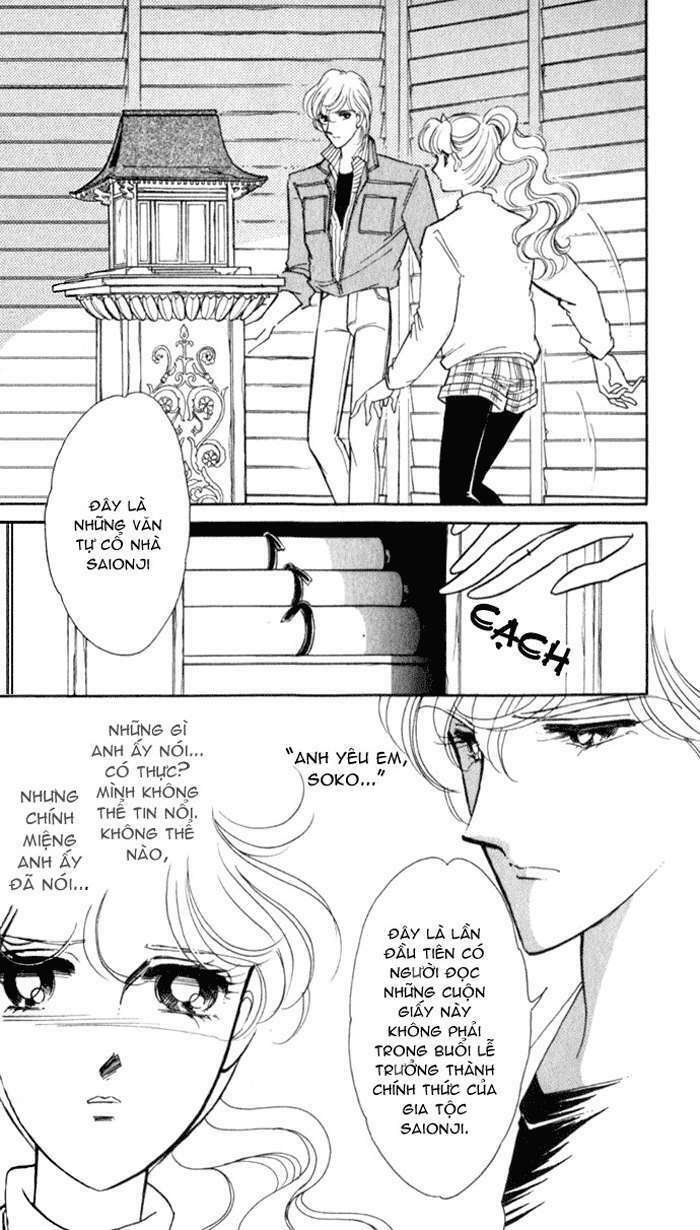 Ao No Fuuin – Blue Seal Chapter 21 - Trang 2