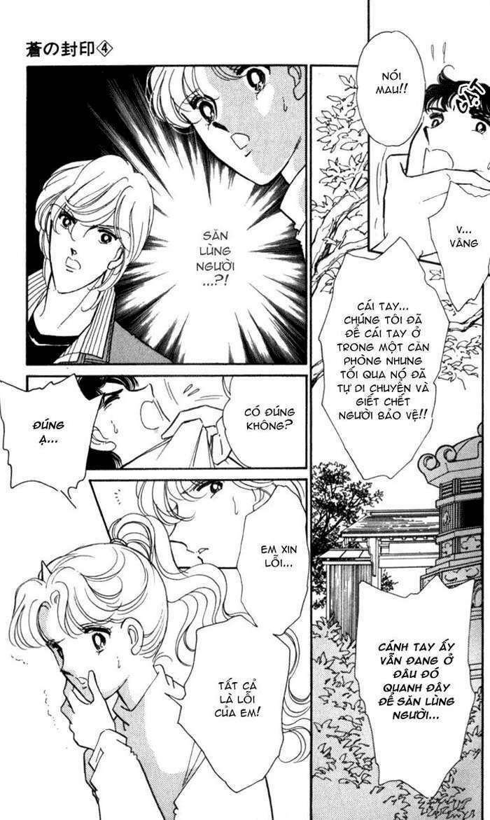 Ao No Fuuin – Blue Seal Chapter 19 - Trang 2