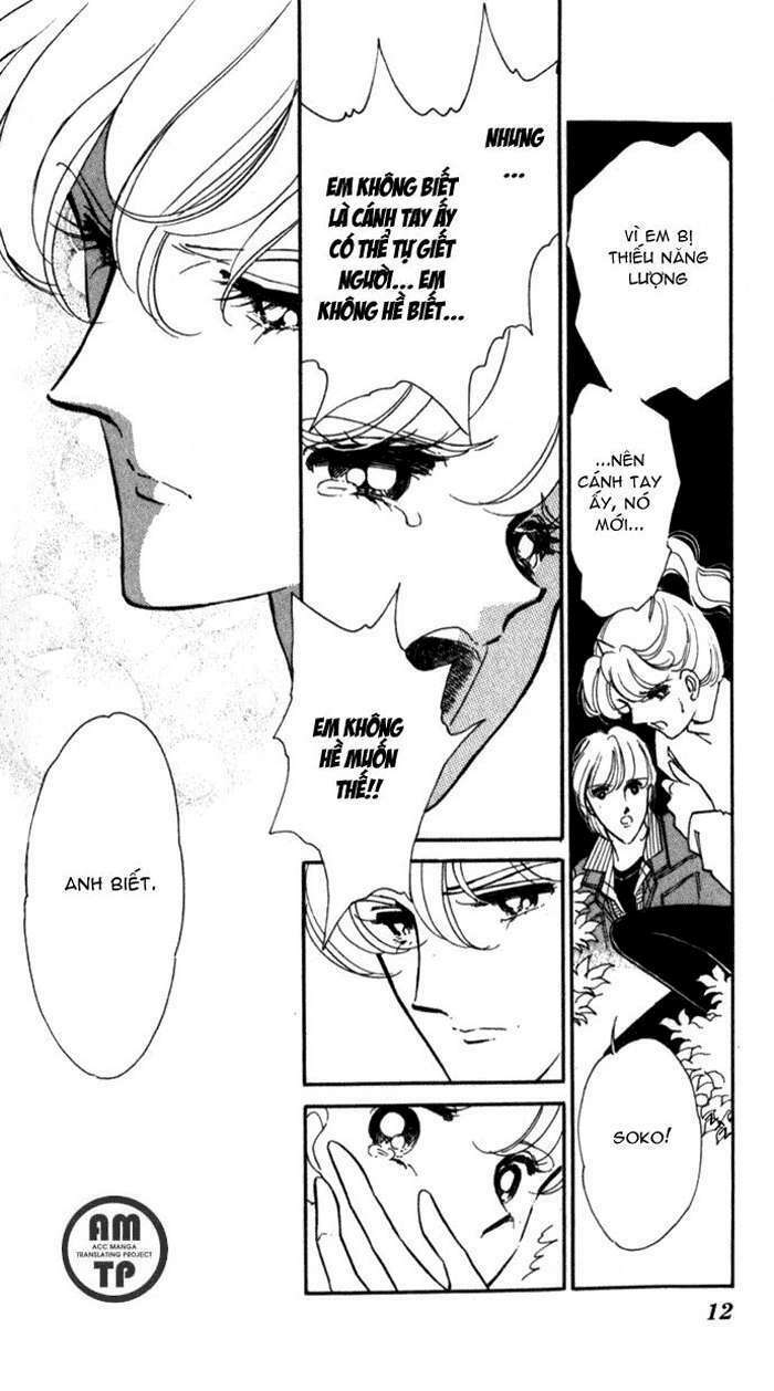 Ao No Fuuin – Blue Seal Chapter 19 - Trang 2