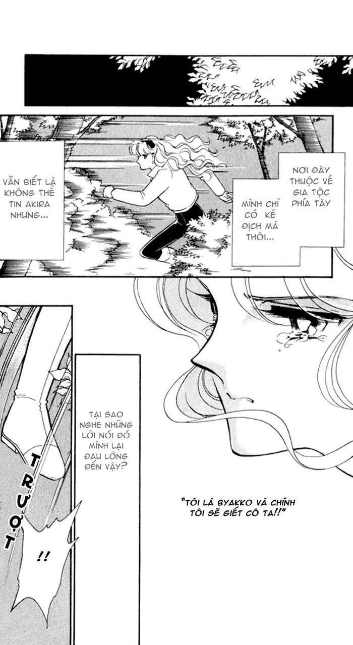 Ao No Fuuin – Blue Seal Chapter 14 - Trang 2