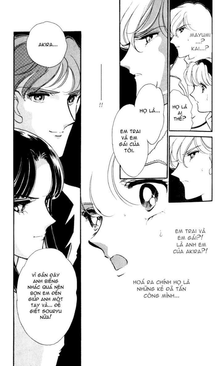 Ao No Fuuin – Blue Seal Chapter 14 - Trang 2