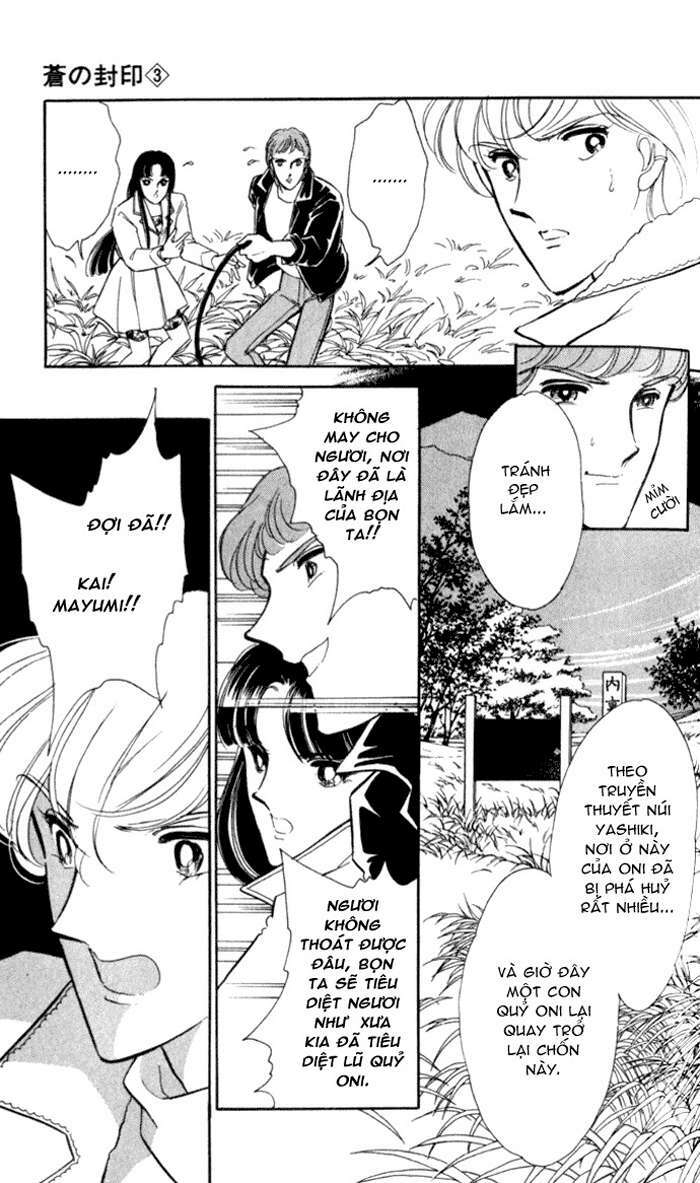 Ao No Fuuin – Blue Seal Chapter 14 - Trang 2