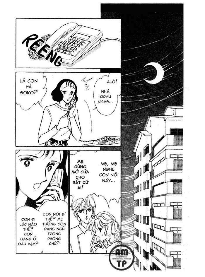 Ao No Fuuin – Blue Seal Chapter 11 - Trang 2