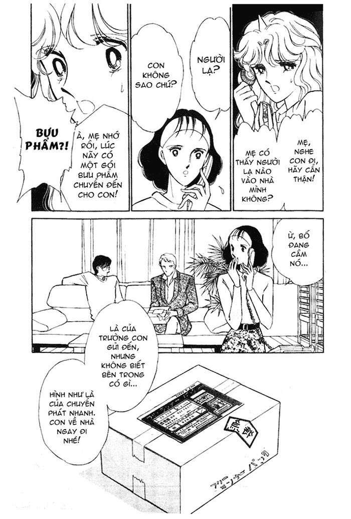 Ao No Fuuin – Blue Seal Chapter 11 - Trang 2