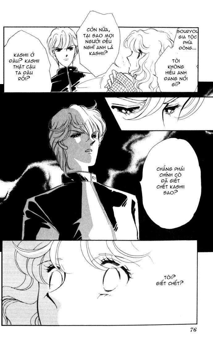 Ao No Fuuin – Blue Seal Chapter 3 - Trang 2