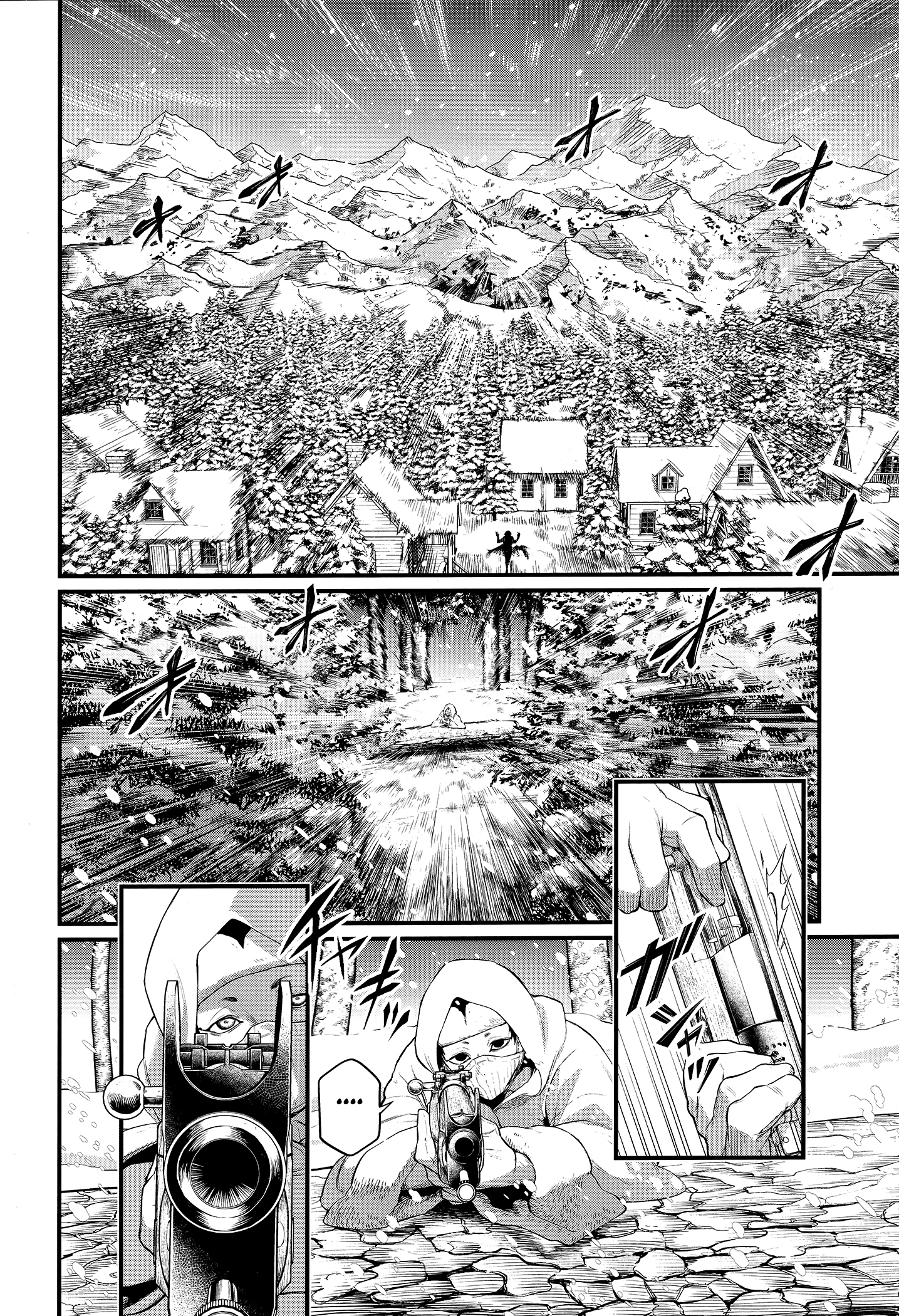 Shuumatsu No Valkyrie Chapter 99 - Trang 2