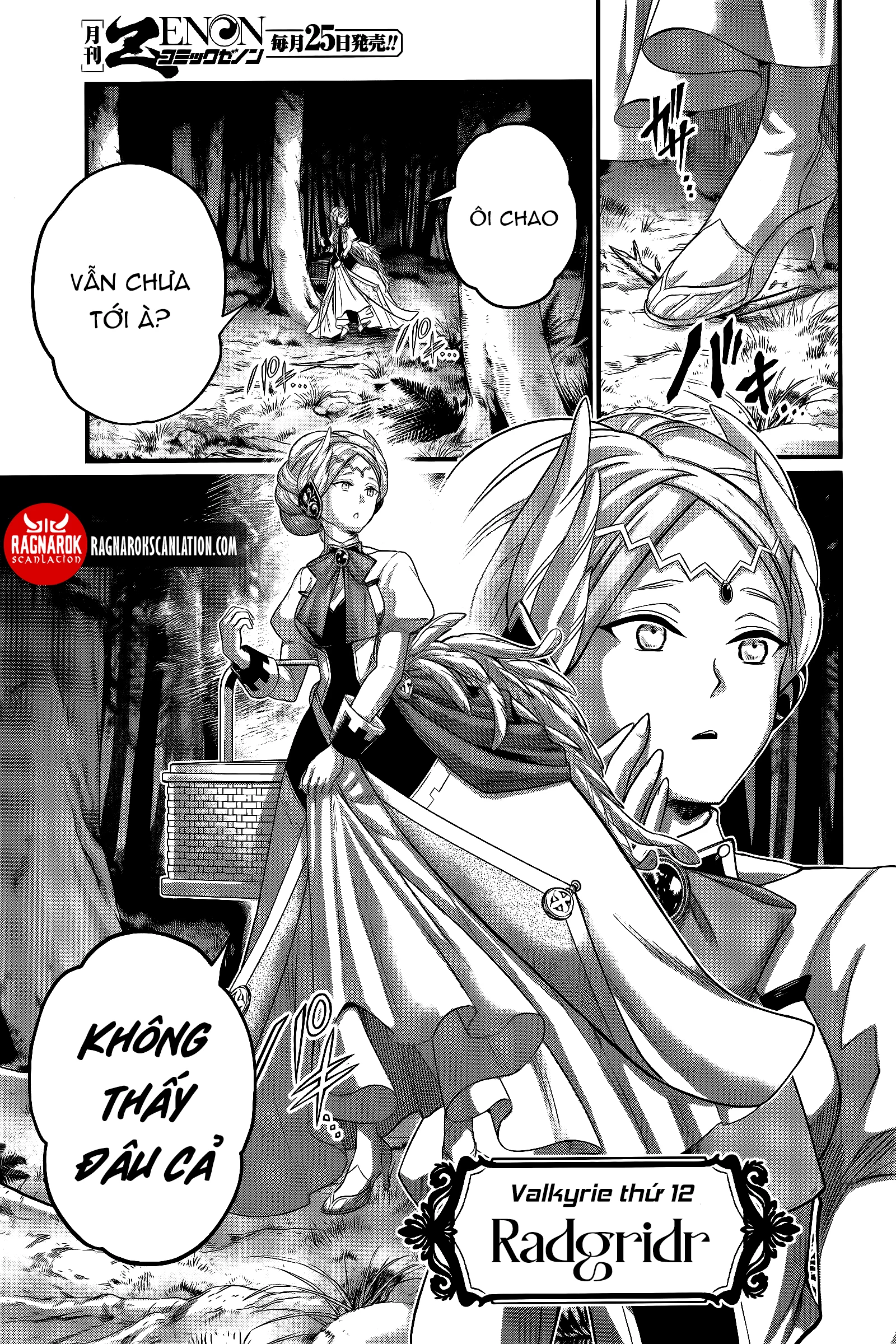 Shuumatsu No Valkyrie Chapter 98 - Trang 2