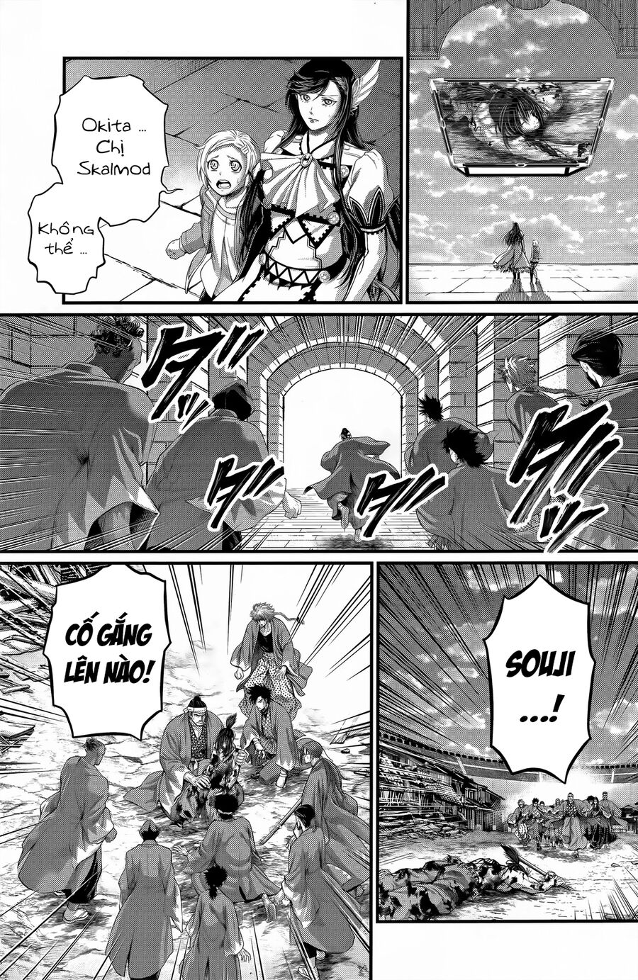 Shuumatsu No Valkyrie Chapter 96 - Trang 2