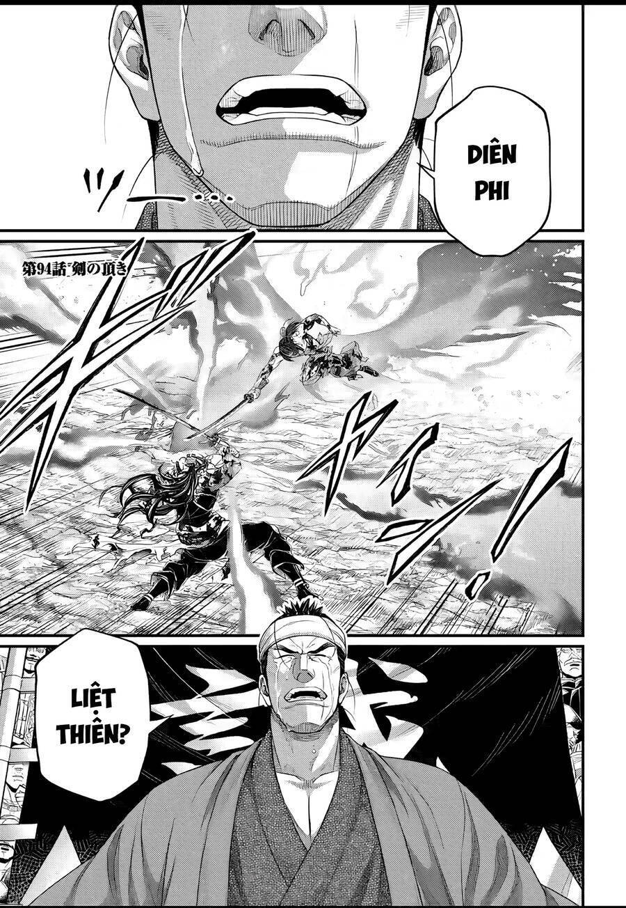 Shuumatsu No Valkyrie Chapter 94 - Trang 2