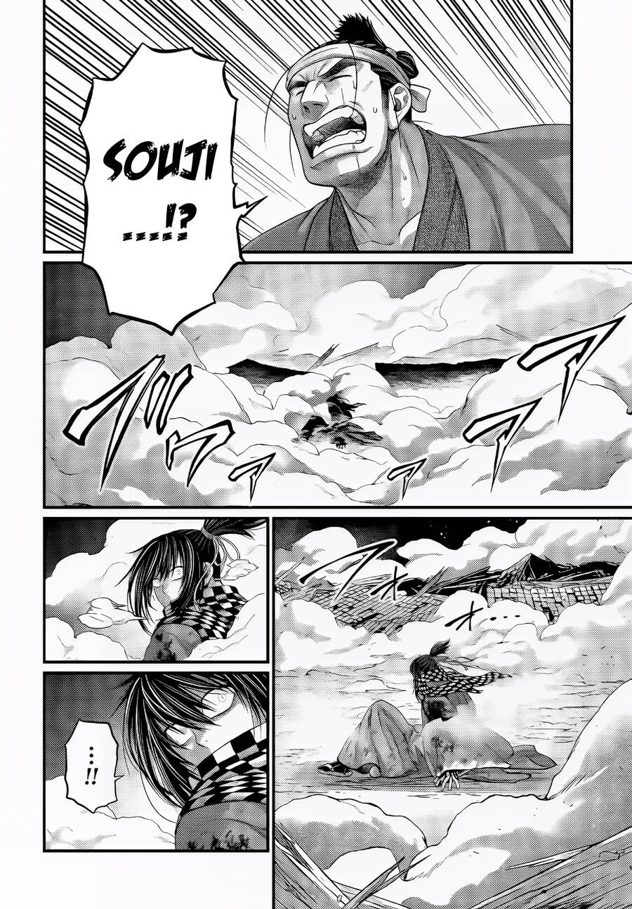 Shuumatsu No Valkyrie Chapter 90 - Trang 2