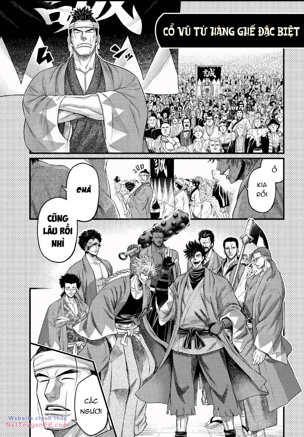 Shuumatsu No Valkyrie Chapter 88.5 - Trang 2