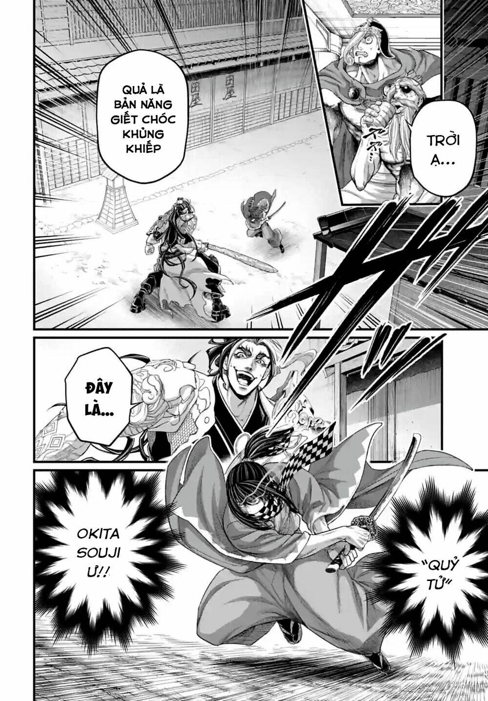 Shuumatsu No Valkyrie Chapter 87 - Trang 2