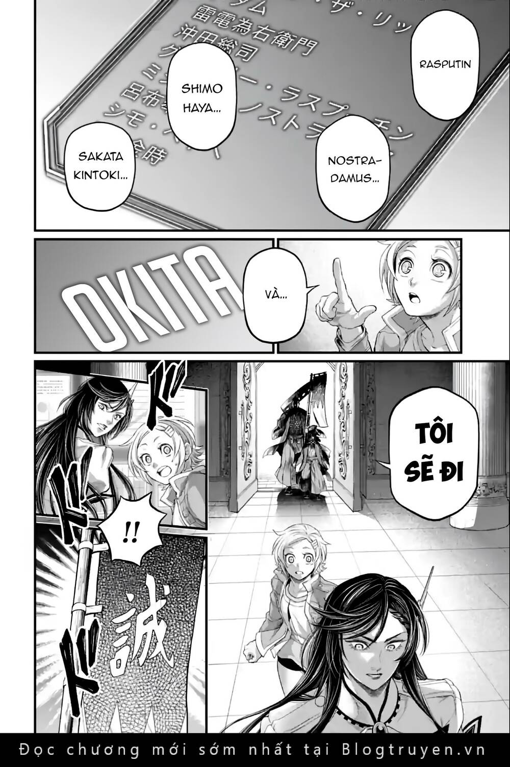 Shuumatsu No Valkyrie Chapter 84 - Trang 2