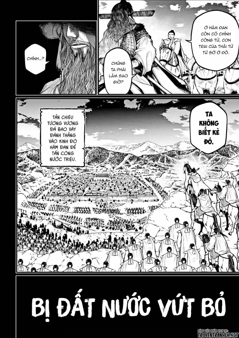 Shuumatsu No Valkyrie Chapter 59 - Trang 2