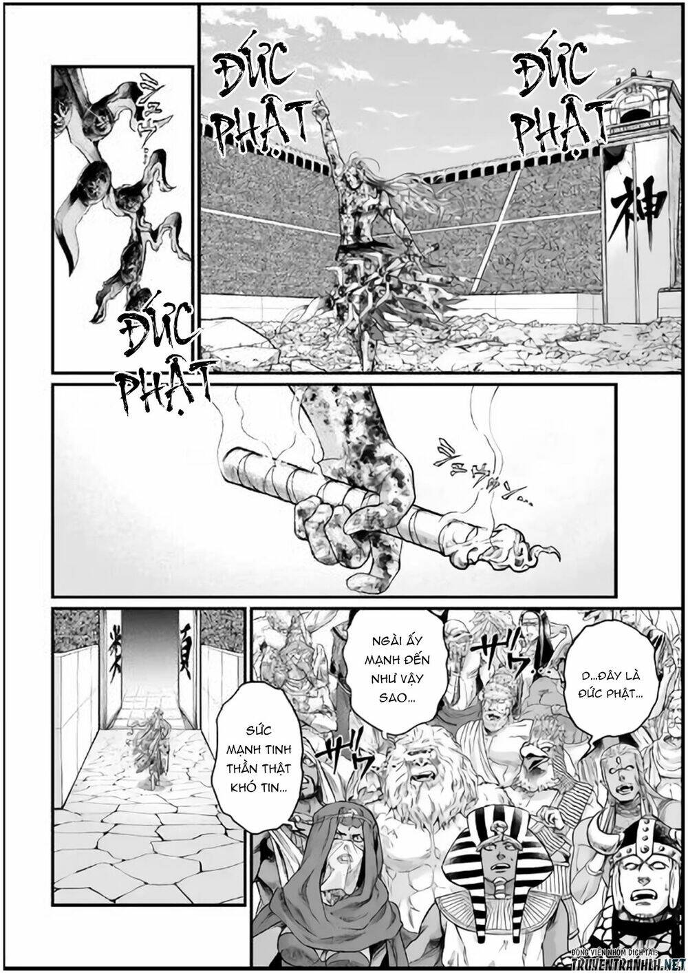 Shuumatsu No Valkyrie Chapter 54 - Trang 2