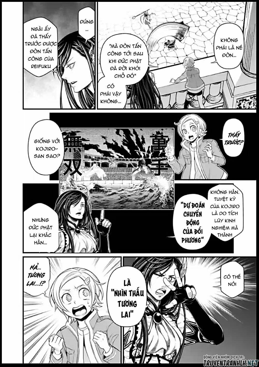 Shuumatsu No Valkyrie Chapter 46 - Trang 2