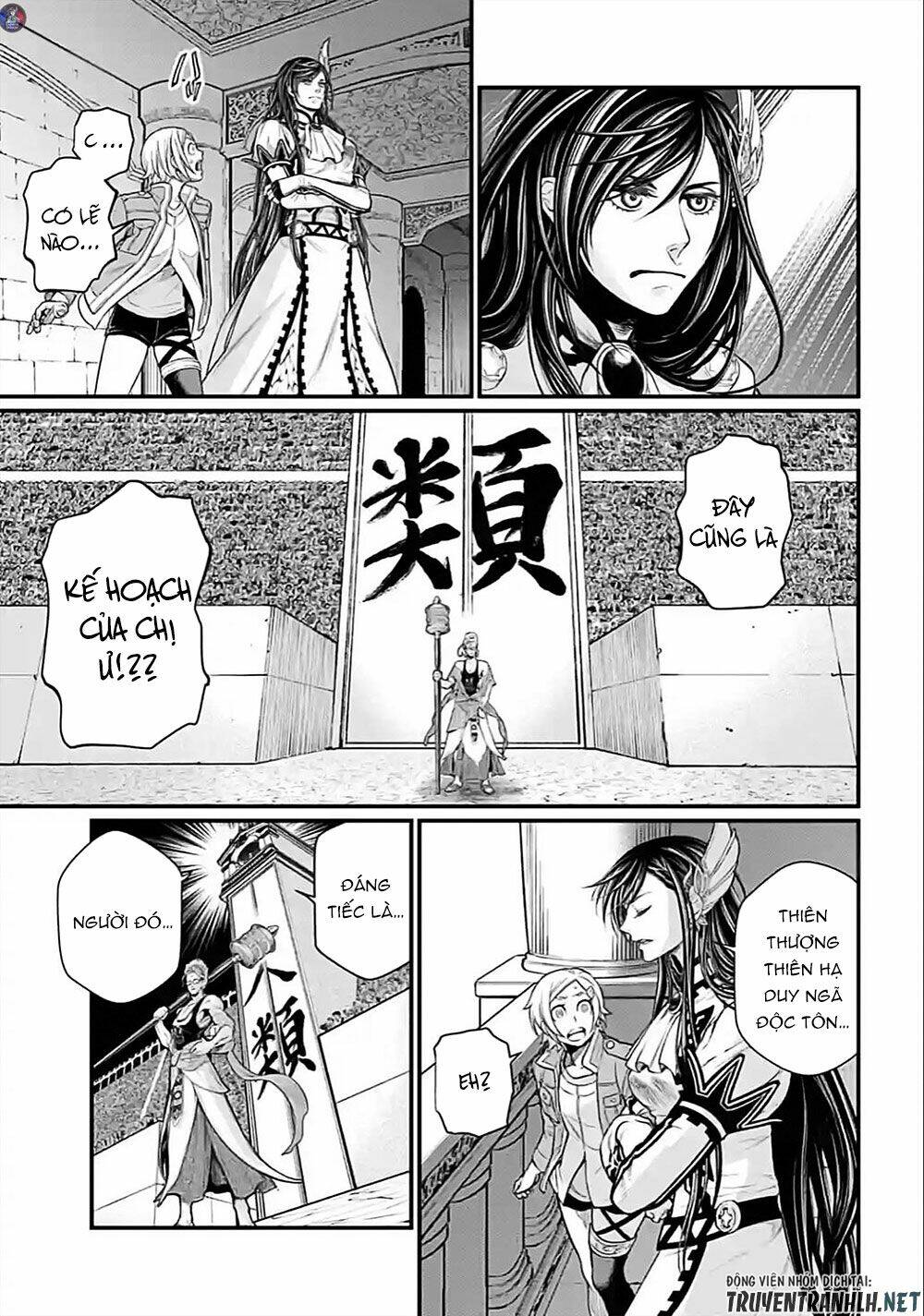 Shuumatsu No Valkyrie Chapter 44 - Trang 2