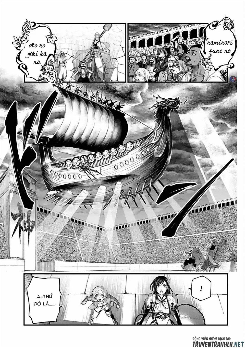 Shuumatsu No Valkyrie Chapter 44 - Trang 2