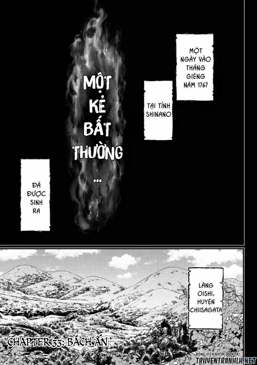 Shuumatsu No Valkyrie Chapter 33 - Trang 2