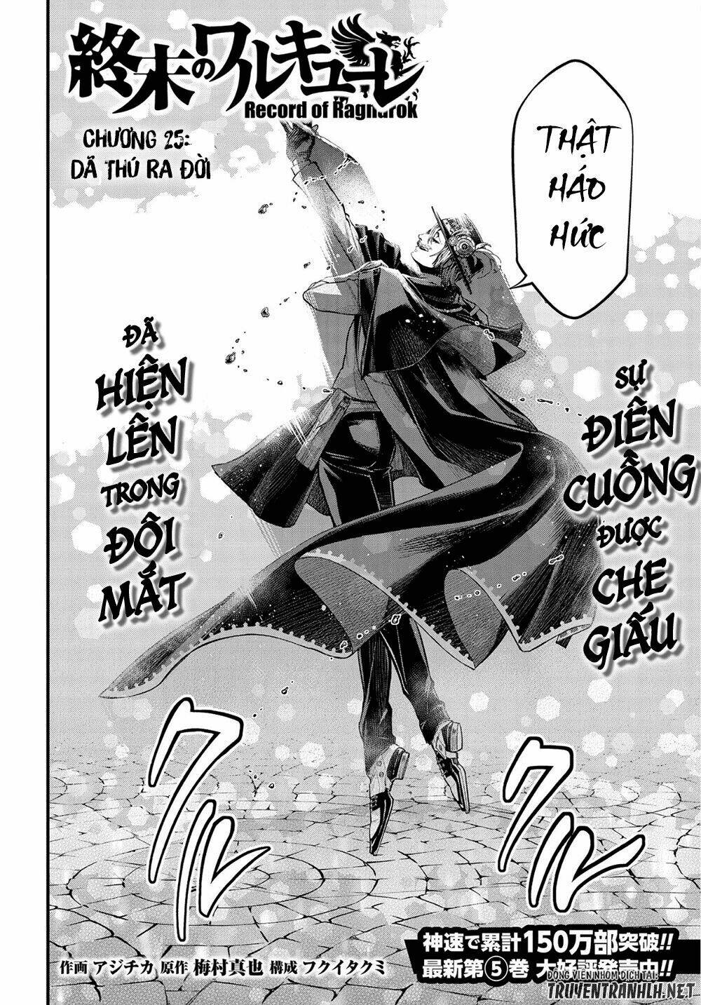 Shuumatsu No Valkyrie Chapter 25 - Trang 2